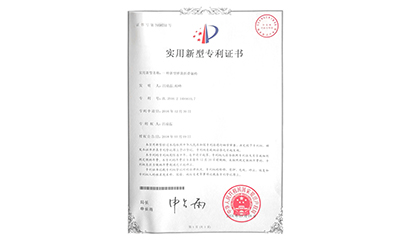 一种新型弹簧折叠躺椅